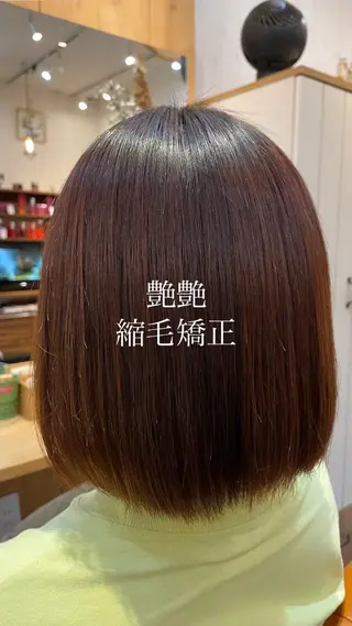 ショート パーマ parfait【パルフェ】所属・🪻艶カラー/艶 縮毛矯正/俊🪻のヘアスタイル