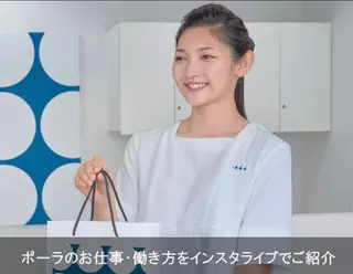 溝田 めぐみのその他イメージ