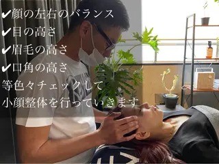 鍼灸整骨院Refine所属・鍼灸 Refineのその他イメージ