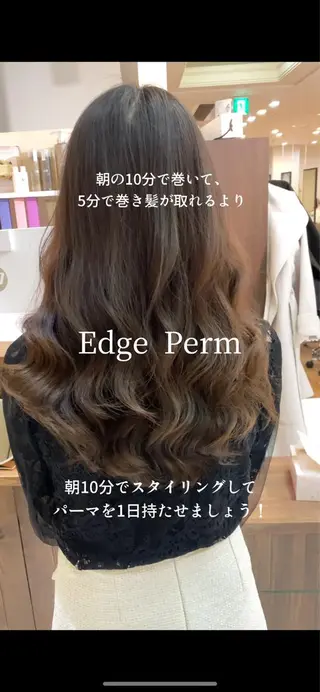 セミロング パーマ 古沢 新のヘアスタイル