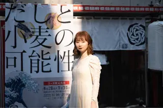 ミディアム カラー シェアハピ ヤマモトのヘアスタイル