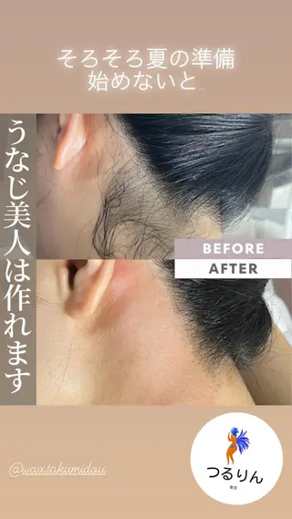セミロング カラー パーマ ヘアアレンジ メンズ キッズ ネイル マツエク・マツパ アイブロウ 河上★うなじや首回り Wax脱毛が得意ですのエステ・リラクイメージ