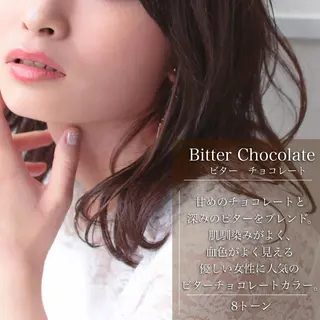 セミロング カラー 完全美髪特化 髪質改善/島　悠輔のヘアスタイル