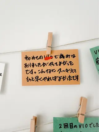 Hit. シュガーリング豊橋のエステ・リラクイメージ