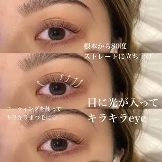 マツエク・マツパ meMe anela yumiのマツエク・マツパデザイン