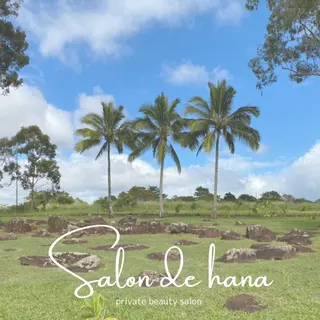 Salon de hana〜華〜のエステ・リラクイメージ