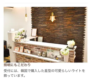 よもぎ蒸しエステサロン★yun所属・よもぎ蒸しサロン ゆんのエステ・リラクイメージ