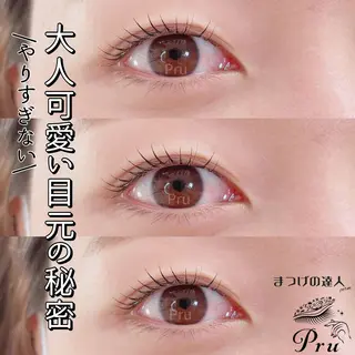 マツエク・マツパ プル eyelashのマツエク・マツパデザイン
