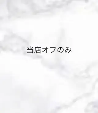 ネイル nail.salon .Reversalのネイルデザイン