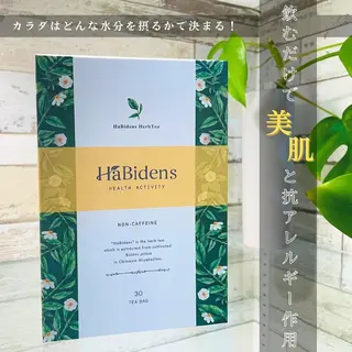 ラブニール 恵比寿店のエステ・リラクイメージ