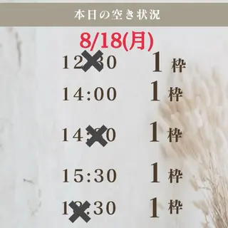 アイブロウ 眉毛サロン DUAL 恵比寿の眉毛・アイブロウイメージ