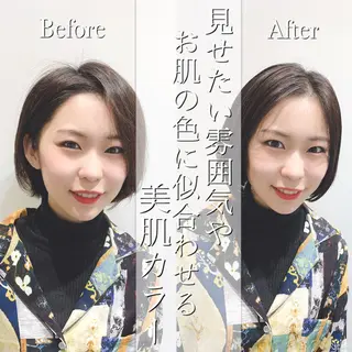 ミディアム カラー 【悩み解決!美髪へ】 店長 平間 響のヘアスタイル