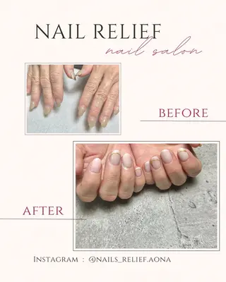 ネイル nails Relief所属・Nails Reliefのネイルデザイン