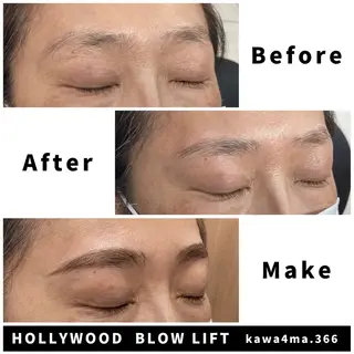 アイブロウ かわしま ゆうみの眉毛・アイブロウイメージ