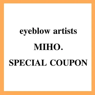 アイブロウ 眉毛アイブロウサロン LUMICIA天神の眉毛・アイブロウイメージ