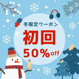 ホワイトニングサロン ネージュ(女性専用)のその他イメージ