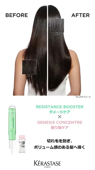 ロング カラー 名古屋/髪質改善/ 透明感SHIZUKAのヘアスタイル