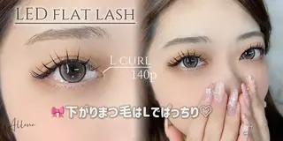 マツエク・マツパ アレーヌ 中津のマツエク・マツパデザイン