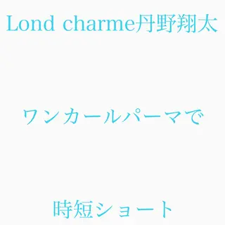 ショート 髪質改善ショート/ ボブたんの翔太のヘアスタイル