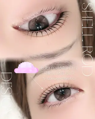 マツエク・マツパ HARIS店長🦋 Ishiguroのマツエク・マツパデザイン