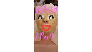 鈴木 愛花のエステ・リラクイメージ