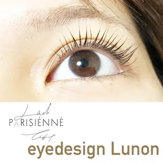 マツエク・マツパ Lunon (ルノン)のマツエク・マツパデザイン