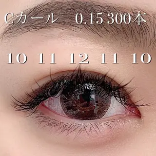 マツエク・マツパ La.Moon~eye lash&heir  make~所属・ラムーン アイラッシュ&ヘアメのマツエク・マツパデザイン