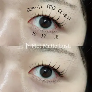 マツエク・マツパ SEALA 高石店所属・SEALA 高石の眉毛・アイブロウイメージ