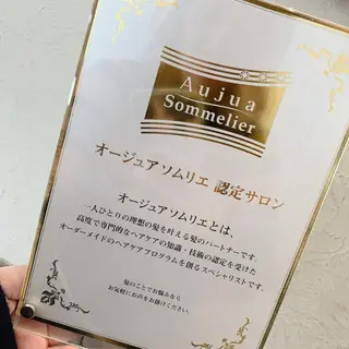 山本 鮎里のマツエク・マツパデザイン