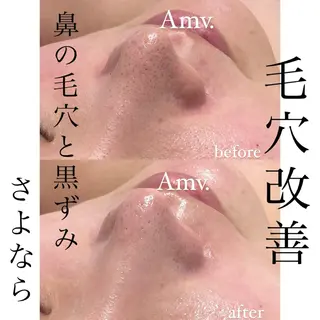 Amv. mananoのエステ・リラクイメージ