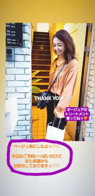 ヘアアレンジ マツエク・マツパ ロング SG アイラッシュ ラッシュリフトのその他イメージ