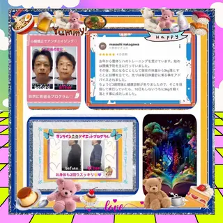 メンズ 美容整体サロンMikie所属・小沼 美希恵のその他イメージ