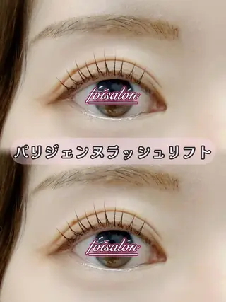 マツエク・マツパ foisalon 大久保店のマツエク・マツパデザイン