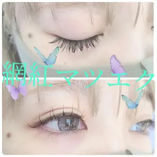 マツエク・マツパ Rocher 【ロシェ】のマツエク・マツパデザイン