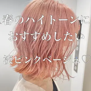ミディアム ショートヘア💫 ハイトーン西田拓馬のヘアスタイル