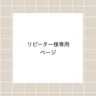 miku☁️レイヤー まろやかカラー 名駅のヘアスタイル