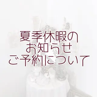 これた🧸ヘアメ職人 ♡髪質改善♡カラーのヘアスタイル