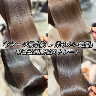 パーマ 艶髪酸性ストレート /髪質改善/寺田警二のヘアスタイル