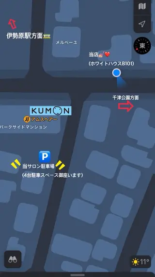 ネイルサロン プティのネイルデザイン