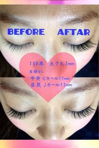 マツエク・マツパ 池袋西口 ボヌールのマツエク・マツパデザイン