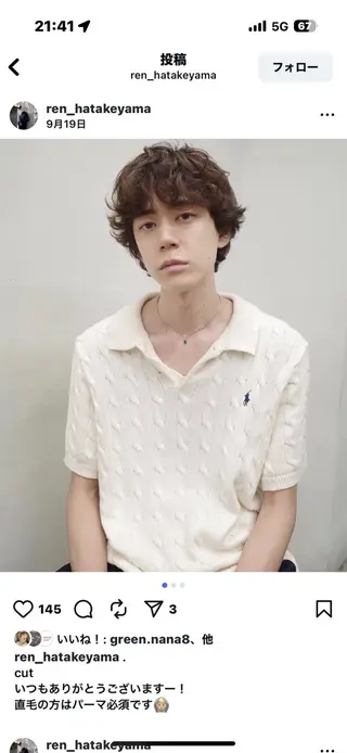 ショート カラー メンズ green所属・🍀HIROTO メンズカット🍀のヘアスタイル