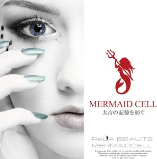 烏丸徒歩5分 Ayumiのエステ・リラクイメージ