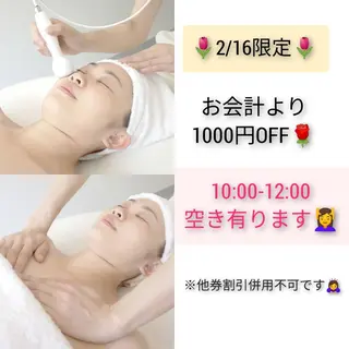 Alphaplus AYAMI のエステ・リラクイメージ