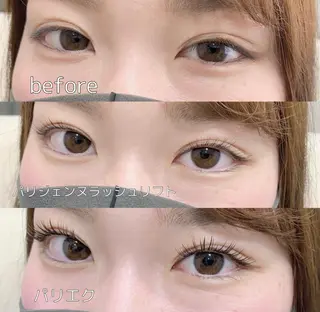 マツエク・マツパ ar...beauty salon所属・藤原 茜のマツエク・マツパデザイン