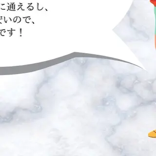 ショート カラー パーマ ヘアアレンジ メンズ キッズ セルフホワイトニングサロンMW 錦糸町店所属・セルフホワイトニング サロンMW錦糸町店のその他イメージ