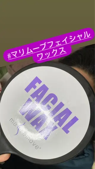 産毛専門店 Bittoのエステ・リラクイメージ