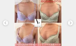 g*rossa高橋 くみこのエステ・リラクイメージ