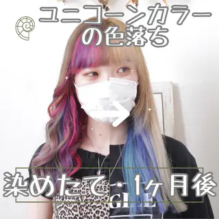 ロング カラー パーマ ヘアアレンジ 推し活専用 【派手髪】飯野ゆかりのヘアスタイル