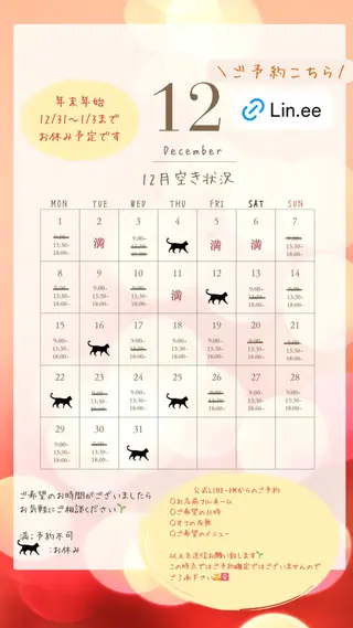 ネイル nail_ kinaのネイルデザイン