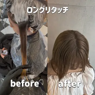 セミロング カラー レイヤーカット× ハイトーン👾はちすのヘアスタイル